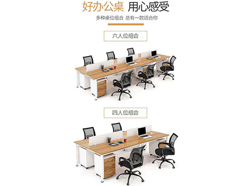 簡易辦公卡位 (4)